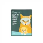 Holika Holika Baby Pet Magic Mask Sheet(Cat)