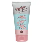 Holika Holika Pig Clear Dust Out Deep Cleansing Foam 150ml