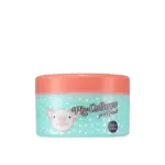 Holika Holika Pig Collagen Jelly Pack 80 ml