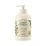 SKINFOOD Lemon Verbena Body Wash 335ml