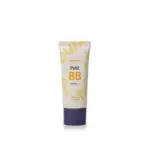 Holika Holika Petit BB Cream Bouncing SPF30 40ml